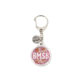 Beams Tin-Based Acrylic Resin Alloy Keychains Unisex Multicolor