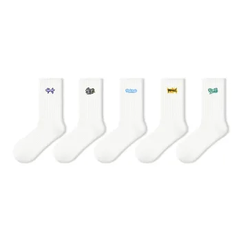 Primeet Mid Calf Socks Unisex 5 Pack White