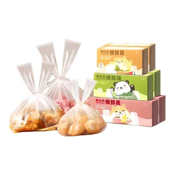 PAKCHOICE Tank Top Food Storage Bag
