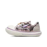 White Purple