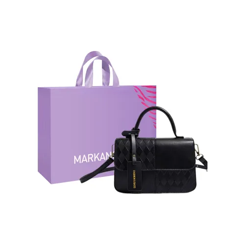 MARKANGARO PU Small Square Bag Handbag Shoulder Bag Crossbody Bag Regular Women's Black/Khaki