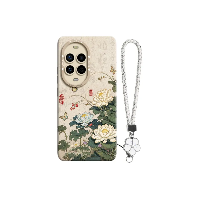 Gu Gu You Phone Cases-2