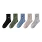 Black+Dark Green+Dark Blue+Khaki+Gray