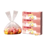 [Tank Top Food Storage Bags-205 Pieces]Tubas 3 Boxes