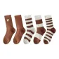 5 Pack (S0920 Caramel-Mixed Color)