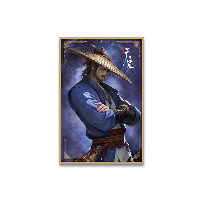 TENGXUNSHIPINCAOCHANGDI A Portrait Of Jianghu  The Legend Big Movie Collection Merch Card Anime Artboard Print Badges-27