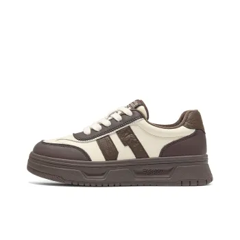 Spider King Thermal Skateboard Shoes Women's Brown