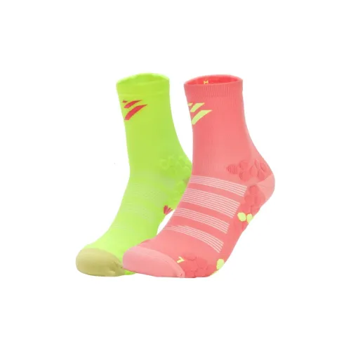 361° Running Socks Unisex 1 Pack Fluorescent Begonia Pink/Fluorescent Solar Yellow