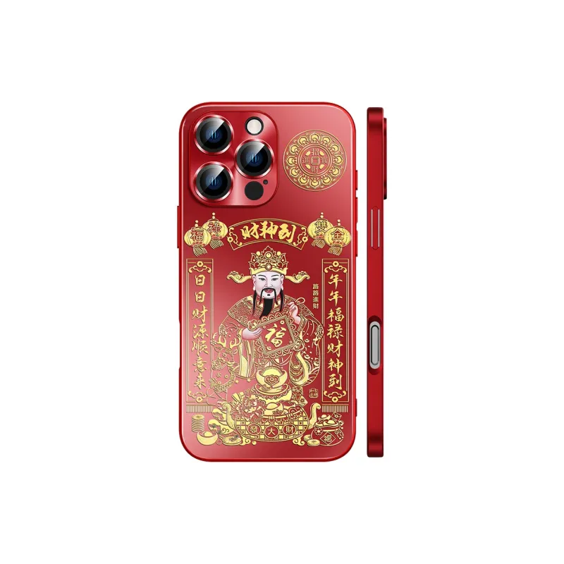 Hizeus Phone Cases-1