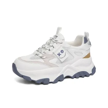Golden Silk Rabbit Abrasion Resistant Breathable Slip Resistant Low Top Chunky Sneakers Women's