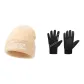Beige Hat+Black Glove