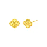 18K Gold Four-Leaf Clover Stud Earrings (1 Pair)