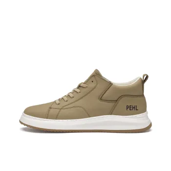PEHL Full Coverage Warm Slip Resistant Water Resistant Wear Resistant Mid Top Skateboard Shoes Men's
