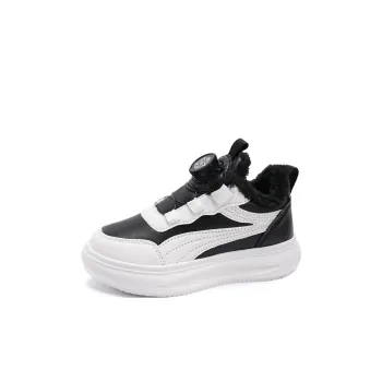 ATONGMU Kids Lifestyle Shoes Kids'
