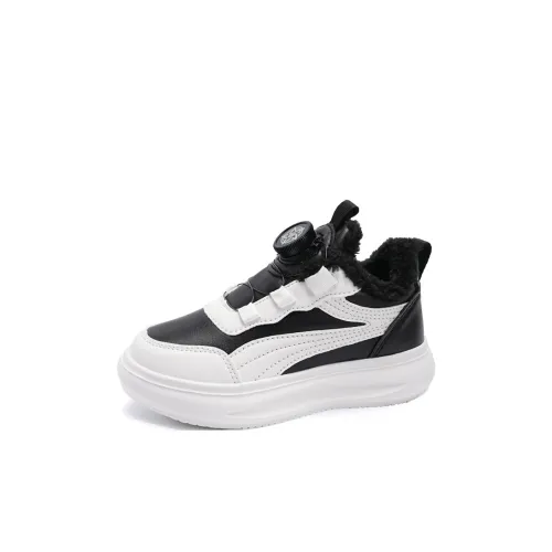 ATONGMU Kids Lifestyle Shoes Kids'
