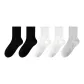 5-Pack (Meteorite Black 2+Ivory White 2+Glacier Gray)
