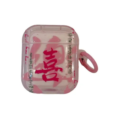 Baohuguang Compatible With AirPods Pro/2/3 TPU Individual Creative File Fully Enclosed Impact Resistant Headphone Cases