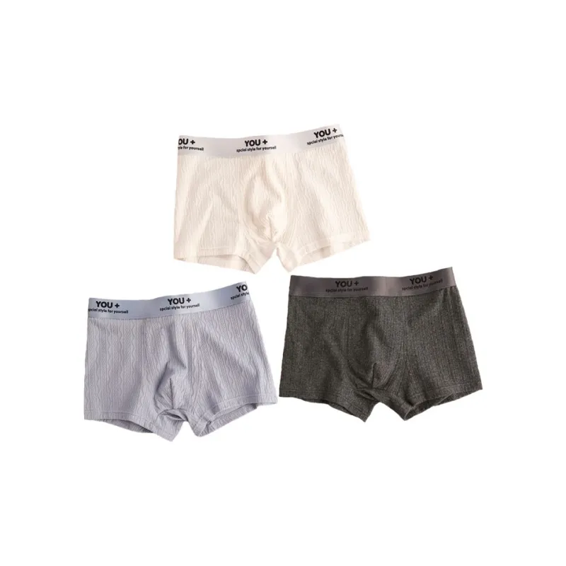 Qiao Ni Tong Underpants Men's 3 Pack-10