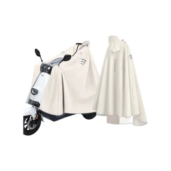 Zheng Yu Raincoats & Rain Ponchos