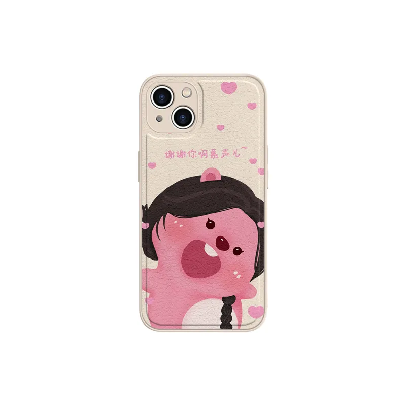 High quality Phone Cases-10