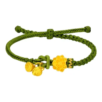 First Fortune Gold Bracelet Unisex