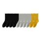 4 Black+4 Light Gray+2 Ginger Yellow