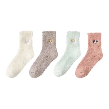 Caramella Mid Calf Socks Women's 4 Pack