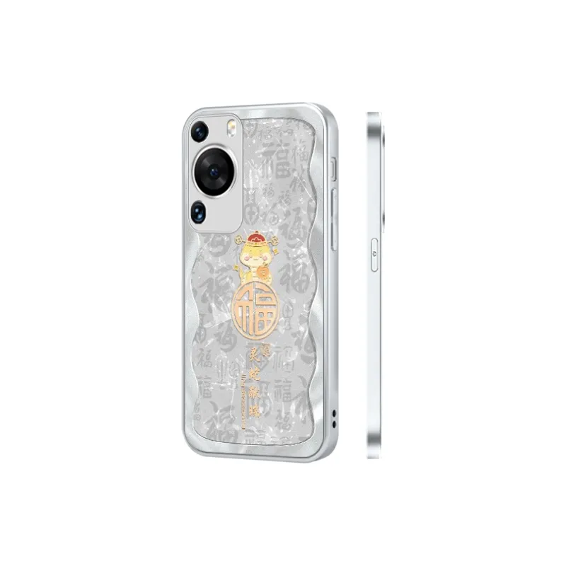 Tech Talent Phone Cases-4
