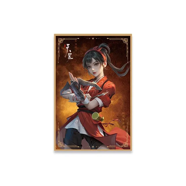 TENGXUNSHIPINCAOCHANGDI A Portrait Of Jianghu  The Legend Big Movie Collection Merch Card Anime Artboard Print Badges-28
