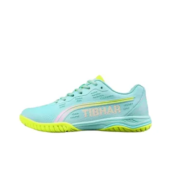 TIBHAR Cushioning Wear Resistant Low Top Training Shoes Unisex Green