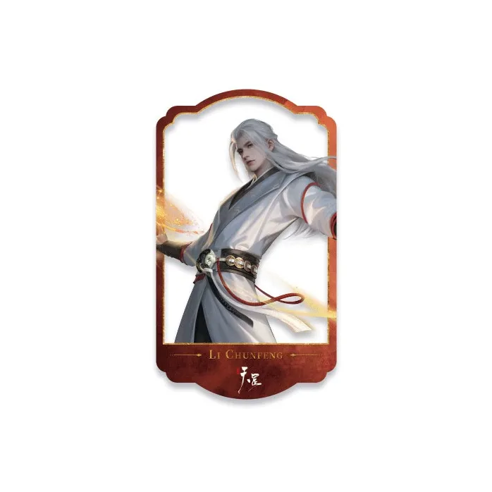 TENGXUNSHIPINCAOCHANGDI A Portrait Of Jianghu  The Legend Big Movie Collection Merch Card Anime Artboard Print Badges-14