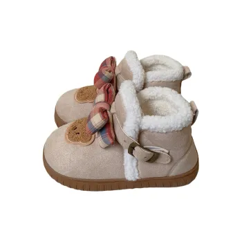 SHIGUDE Indoor Padded Shoes Women's Khaki