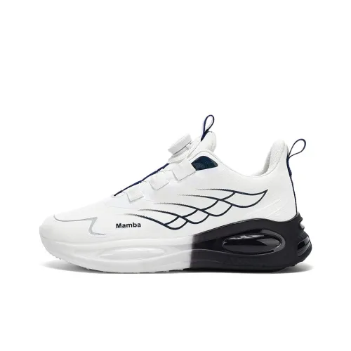 PNKE Anti Slip And Wear Resistant Warm Low Top Casual Shoes Men's