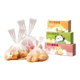 [Tank Top Food Storage Bags-285 Pieces]3 Boxes in Total (Small, Medium, Large)