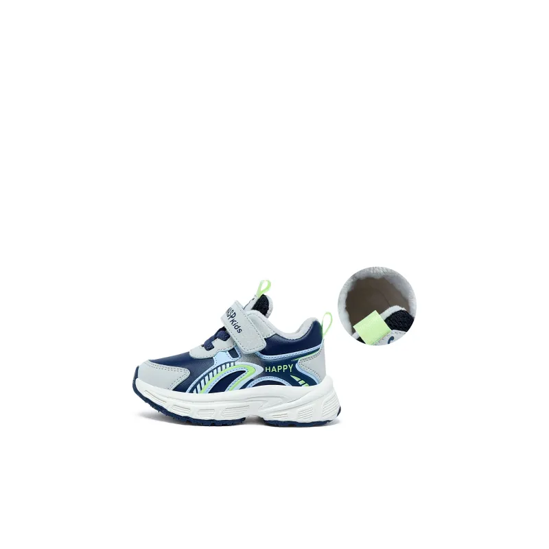 BIG WASP Kids' Casual Shoes Pre school-5