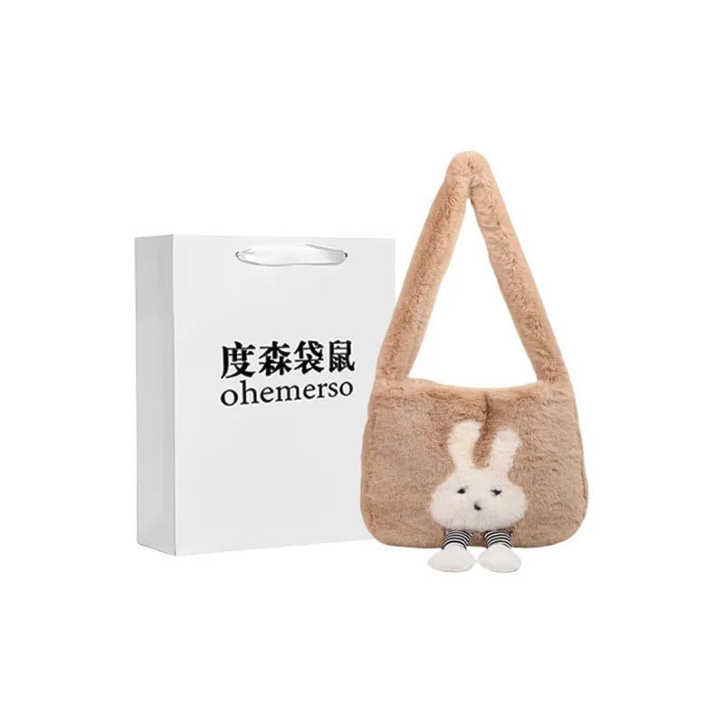 Dusen Kangaroo Plush Shoulder Bag Women's White/Gray/Khaki/Green/Pink-10