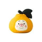 Piglet Yellow