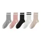 White-Pink-Khaki-Gray-Black