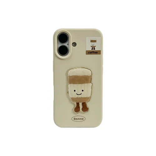 Wei Xin Silicone Material 3D Effect Coffee Cup Phone Cases Compatible With IPhone 16/15 Pro Max/Apple 13/14 Pro Max/12