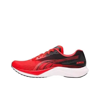 DO WIN War God 4th Generation Anti Slip Wear Resistant Low Top Marathon Running Shoes Unisex Black Red