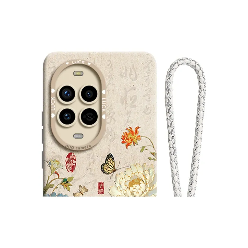 Gu Gu You Phone Cases-1
