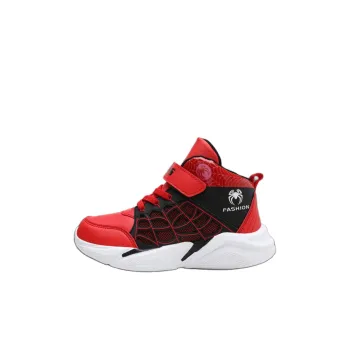 TONYBEAR Children's Basketball Shoes Kids'