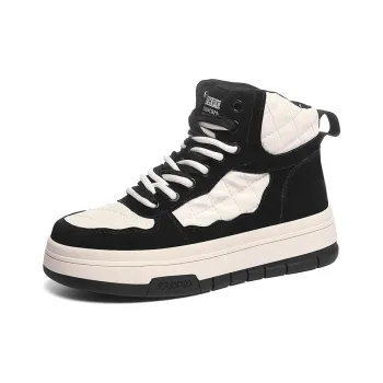 Golden Silk Rabbit Water Resistant Cushioning Wear Resistant Support High Top Skateboard Shoes Women's