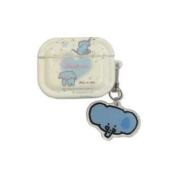 Baohuguang Headphone Cases