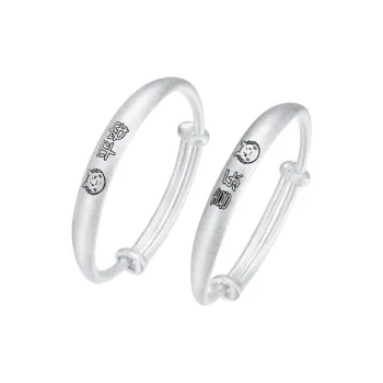 PRP S999 Fine Silver Bangles Kids'