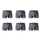 6 Pack (Heather Gray)