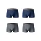 4 Pack (2 Denim Blue+2 Heather Gray)