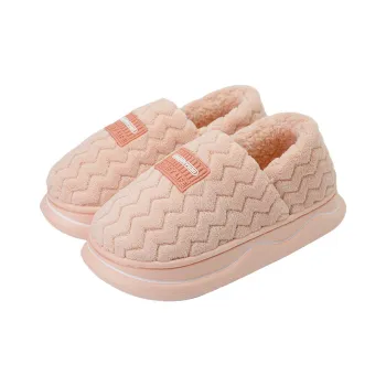 Warm Edge Unisex Minimalist Style Home Indoor Fall And Winter Slip Resistant Fleece Lined Warm Couple Padded Shoes