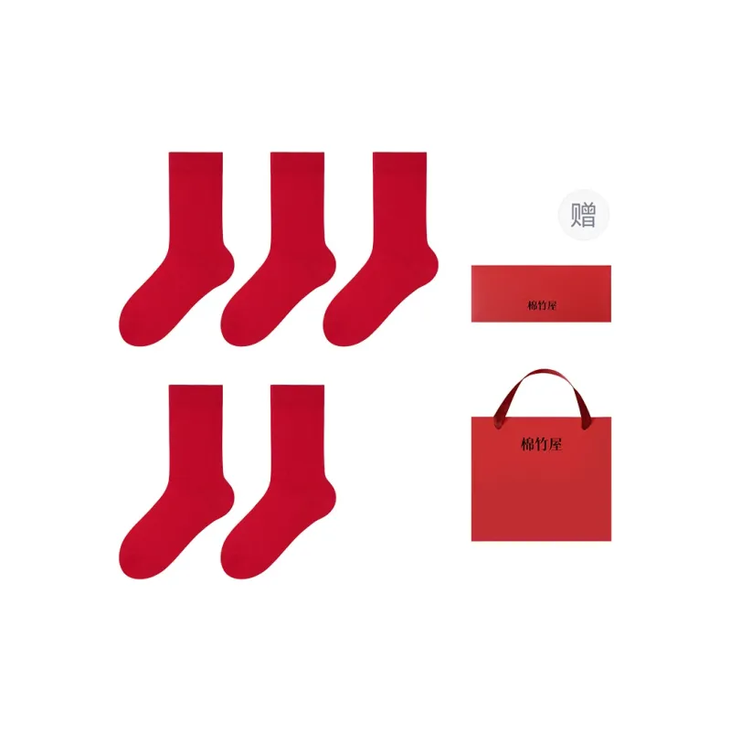 B&C.Room Mid Calf Socks Unisex Combo Set-10