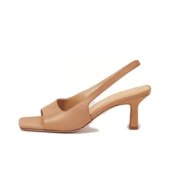 Aeyde Juno Strap Sandals Women's Brown
